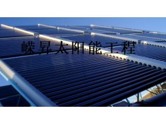 嶸昇太陽(yáng)能熱水工程系統(tǒng)-- 常州西域聯(lián)誠(chéng)能源設(shè)備有限公司