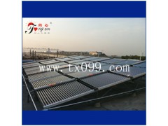 供應(yīng)同心太陽能集熱工程-- 中國(guó)江蘇常州西域聯(lián)誠(chéng)能源設(shè)備有限公司