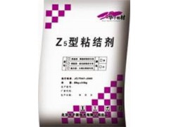 長春瓷磚膠大理石粘結(jié)劑?；u粘結(jié)膠泥-- 長春天際特種建材有限公司