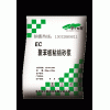EC聚苯板粘結(jié)砂漿
