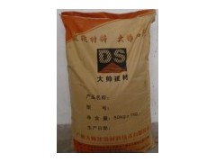 環氧修補砂漿-- 廣州大帥建筑材料技術有限公司