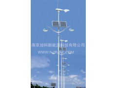 供應(yīng)太陽能風光互補路燈(南京旭科新能源圖)-- 南京旭科新能源科技有限公司