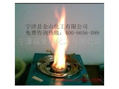 供應生物醇油專用爐具型號最全，生物醇油專用爐具一流廠家-- 寧津縣金山化工有限公司