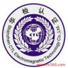 提供服務(wù)專業(yè)燃氣認證服務(wù)