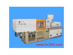 供應(yīng)FTN130空調(diào)專用注塑機(jī)-- 重慶宏高塑料機(jī)械有限公司