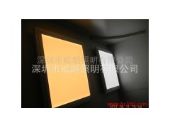 面板燈18W，LED面板燈300*300，導光效果好-- 深圳市歐朗照明有限公司