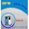 上海恒溫恒濕箱多少錢一臺？