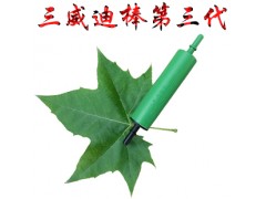 客車節(jié)油器卡車節(jié)油器三威迪棒節(jié)油器恩瀚思節(jié)油器-- 世紀霽海科技北京有限公司