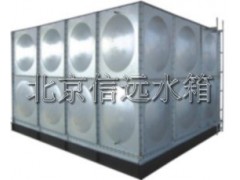 鍍鋅鋼板水箱-- 北京信遠(yuǎn)通環(huán)境工程技術(shù)有限責(zé)任公司