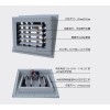 LP環(huán)保空調專用風口 環(huán)保空調電動風