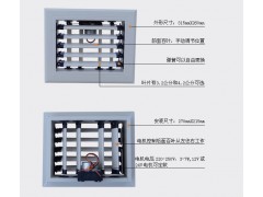 冷氣機塑料配件 環?？照{塑料風口-- 福建佰事誠環?？萍加邢薰? class=