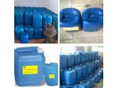 哪里有生物醇油賣？生物醇油的價格信息-- 廣州市潤謙廚房設備制造有限公司