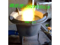 高旺醇基猛火爐，節能好用，是大排檔首選灶具-- 廣州市潤謙廚房設備制造有限公司