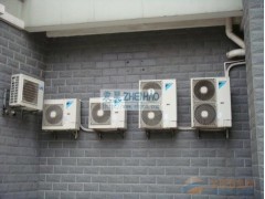浙江杭州空調(diào)維修杭州空調(diào)安裝浙杭制冷維修安裝服務(wù)部-- 杭州浙杭家政服務(wù)工程有限公司