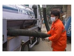 杭州污水管道清洗清淤化糞池抽糞環(huán)衛(wèi)公司推薦浙杭家政服務(wù)工程-- 杭州浙杭家政服務(wù)工程有限公司