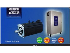 云同步伺服系統，同步伺服驅動器_廣州能之原-- 廣州能之原節能技術有限公司
