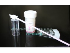 湖北液基細(xì)胞超薄自動制片機耗材KY-A型廠家闊海醫(yī)療科技最專業(yè)-- 湖北孝感闊海醫(yī)療科技有限公司營銷部