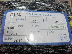 原裝正品，廣奇發(fā)直銷25v10UF（5*11）-- 廣奇發(fā)電子有限公司