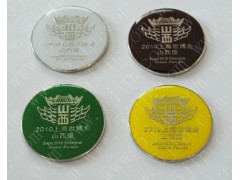 徽章,金屬徽章,上海金屬徽章-- 深圳鋅合金壓鑄廠市場中心