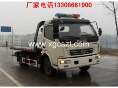 6米平板清障拖車東風(fēng)加長(zhǎng)平板清障車07223817308-- 廈工楚勝(湖北)專用汽車有限公司
