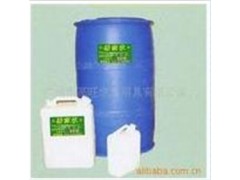 環(huán)保油助燃劑-- 廣東廣州潤謙酒店用品有限公司