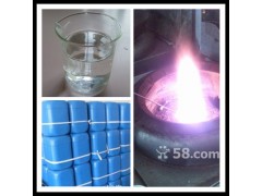 環(huán)保油助燃劑（生物醇油）-- 廣州市潤(rùn)謙廚房設(shè)備制造有限公司
