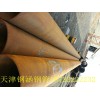 供應(yīng)（219*4.8）螺旋焊管物美價廉