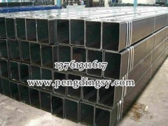 【天氣影響價格,方管報價有所松動021-56016887】-- 上海低合金方管矩形管有限公司方管銷售業(yè)務(wù)部