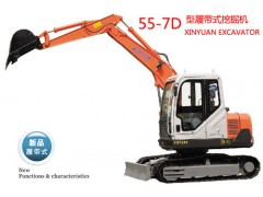新源55-7D挖掘機(jī)駕駛室 邊門(mén) 座椅-- 武漢邁通挖掘機(jī)配件有限公司