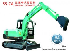 新源55-7A挖掘機(jī)駕駛室 邊門(mén) 座椅-- 武漢邁通挖掘機(jī)配件有限公司