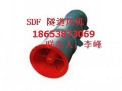 泰安SDF 隧道風機|生產銷售加盟公司推薦泰山礦山機械-- 山東泰山礦山機械有限公司銷售部