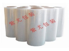 上海pE纏繞膜/松江機用纏繞包裝膜/青浦手工纏繞膜/纏繞膜廠家-- 上海紫尤包裝設(shè)備有限公司