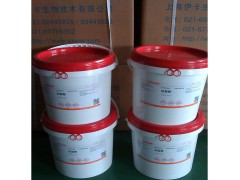 優(yōu)級瓊脂粉1300強度Agar-- 上海伊卡生物技術(shù)有限公司銷售部