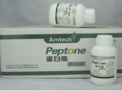內(nèi)蒙古純鮮牛骨蛋白胨工業(yè)級(jí)制藥專用培養(yǎng)基廠家直銷假一賠十-- 安泰生物工程股份有限公司市場(chǎng)部