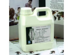 安泰味王道骨髓精粉（豬肉濃香型）W-Z201專業(yè)生產(chǎn)廠家技術(shù)指導(dǎo)-- 安泰生物工程股份有限公司市場(chǎng)部