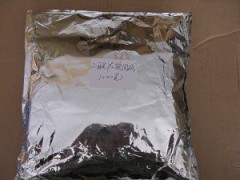 供應尼泊金甲、乙、丙、丁、脂（酯鈉）-- 鄭州中鼎泰科技有限公司