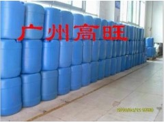 哪里買環(huán)保油-- 廣東廣州潤謙酒店用品有限公司