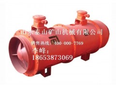 泰安哪里的FBCD礦用防爆抽出式對旋軸流局部通風機價格便宜？-- 山東泰山礦山機械有限公司銷售部