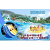 東莞棕櫚谷水城門(mén)票套票50元