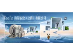 上海登福空壓機(jī)型號(hào)山巖實(shí)業(yè)最全-- 山巖實(shí)業(yè)上海有限公司登福空壓機(jī)