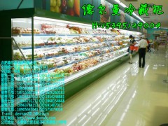 呼和浩特哪里有賣水果冷藏柜\呼和浩特哪里有賣風(fēng)幕柜-- 合肥德爾曼商用設(shè)備公司