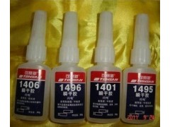 成都市哪里有賣可賽新1403膠水,價(jià)格多少?可賽新TS1403瞬干膠-- 成都市樂泰膠水代理有限公司網(wǎng)絡(luò)直銷