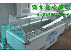 呼和浩特哪賣熟食保鮮柜\呼和浩特哪賣熟食冷藏柜-- 合肥德爾曼商用設(shè)備公司
