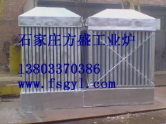 供應(yīng)山東碳化硅陶瓷換熱器生產(chǎn)單位及技術(shù)-- 石家莊市方盛工業(yè)爐有限公司