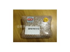 上海哪里的空壓機(jī)旋轉(zhuǎn)閥維修包 加載電磁閥價(jià)格便宜？-- 山巖實(shí)業(yè)上海有限公司登福空壓機(jī)