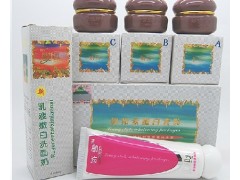 供應(yīng)南寧嬌雪靚邦素4件套-- 廣西南寧市護(hù)膚精品化妝品公司銷(xiāo)售部