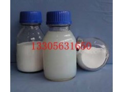 供應(yīng)環(huán)保型重防腐涂料的研究進(jìn)展與發(fā)展趨勢(shì)-- 宣城晶瑞新材料有限公司