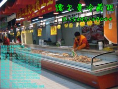 廣元哪里有賣(mài)海鮮冷藏柜\廣元哪里有賣(mài)海鮮冷凍柜-- 合肥德?tīng)柭逃迷O(shè)備公司