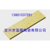 江蘇劈開磚廠家富康陶瓷最專業(yè)