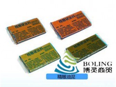 泉州精雕油泥軟化信息、精雕專用雕塑工具-- 上海博米實業有限公司